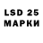 MDMA кристаллы Piotr Peczek