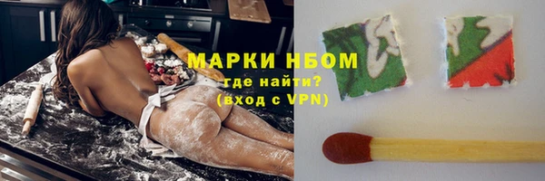 меф Арсеньев