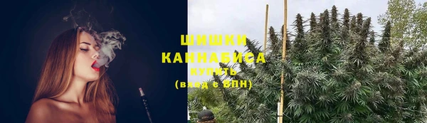 наркотики Аркадак