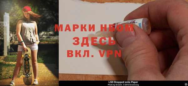 меф Арсеньев