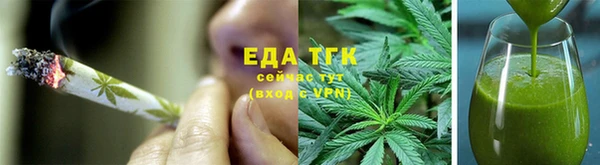 меф Арсеньев