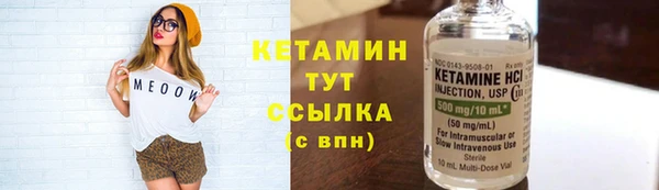 меф Арсеньев