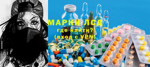героин Армянск