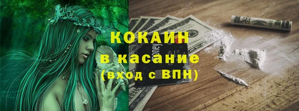 наркотики Аркадак