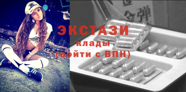 героин Армянск