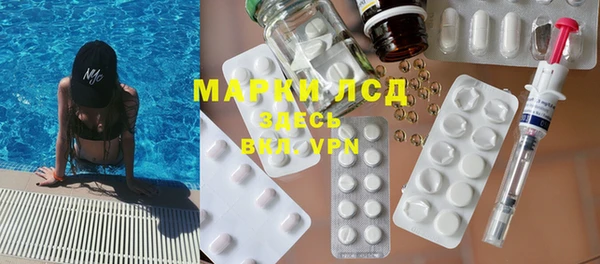 наркотики Аркадак