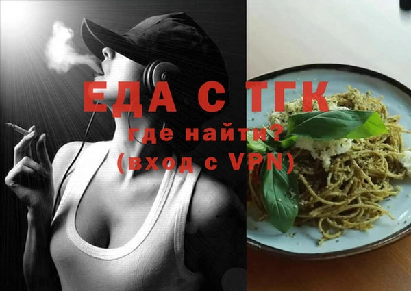 наркотики Аркадак
