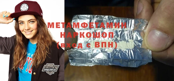 меф Арсеньев