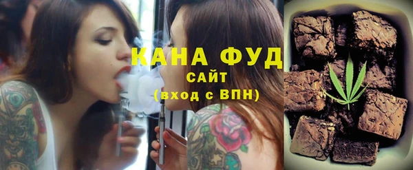героин Армянск