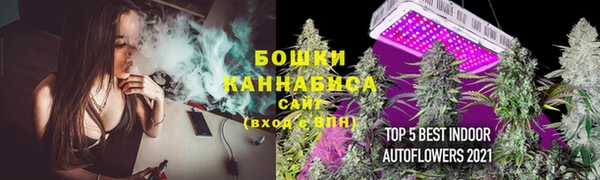 героин Армянск