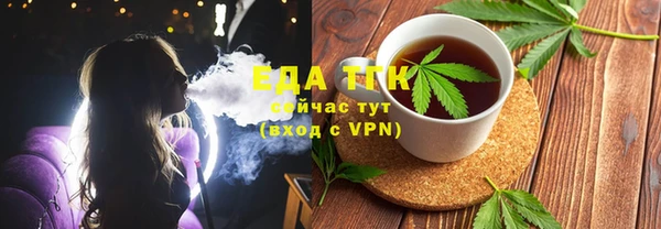 героин Армянск