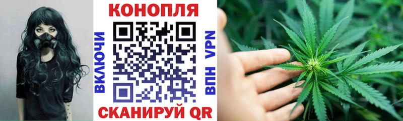 Каннабис LSD WEED Кологрив