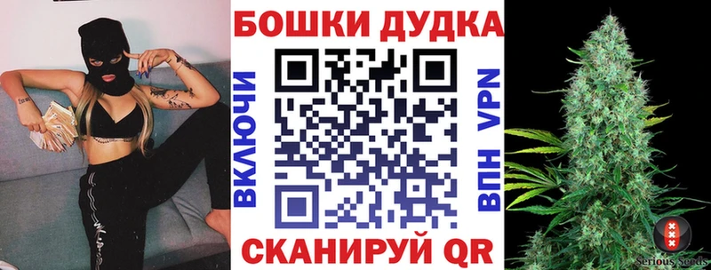 Каннабис марихуана  Кологрив 